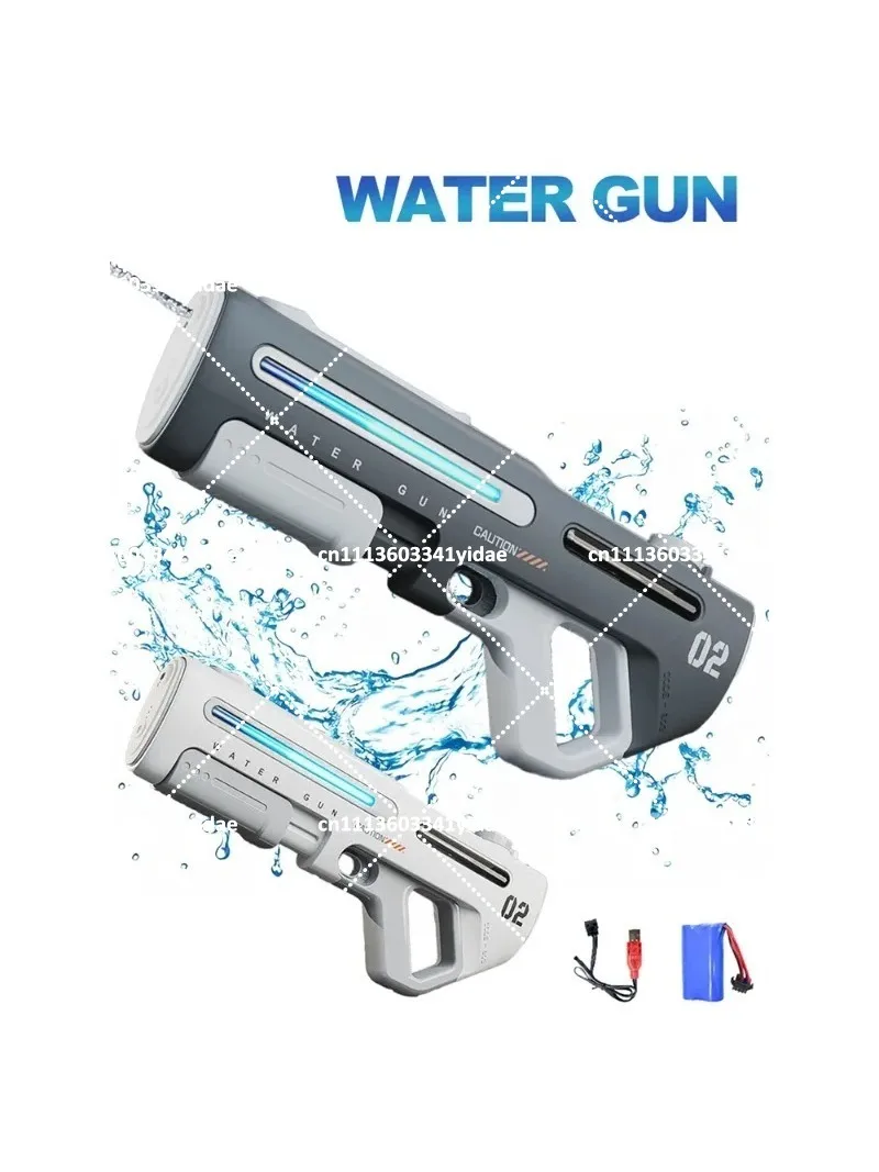Kids Electric Water Blaster High Pressure Pulse Water Gun Automatic Spray Pool Toy for Boys Summer Fun