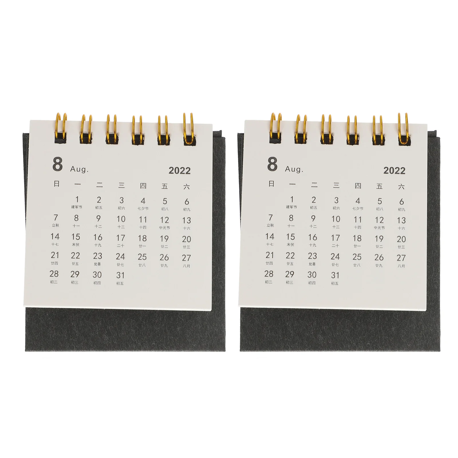 

2Pcs 2022 Desktop Mini Calendar Simple Portable Table Planner Office Home School Desk Paper Decorative Schedule