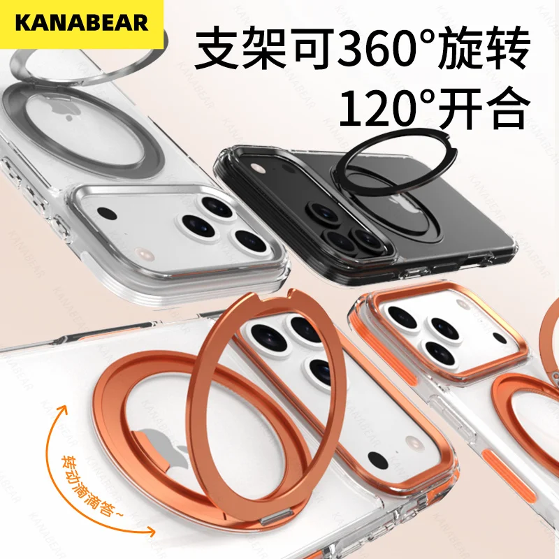 

Protective Case for iPhone 17 Pro Max / iPhone 17 Air: with Colored Non-Slip Strips, Built-in Damping Decompression