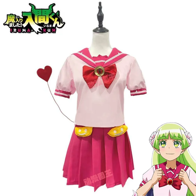 Costume de Cosplay Clara de l'école des démons, ensemble complet d'accessoires, uniforme de marin, Costume JK, tenue d'halloween
