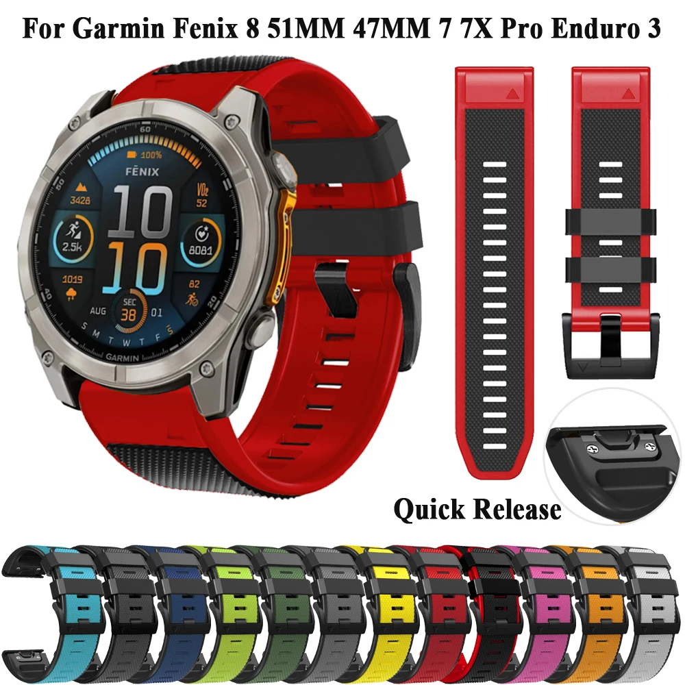 Two-Tone Sports Sil… - image