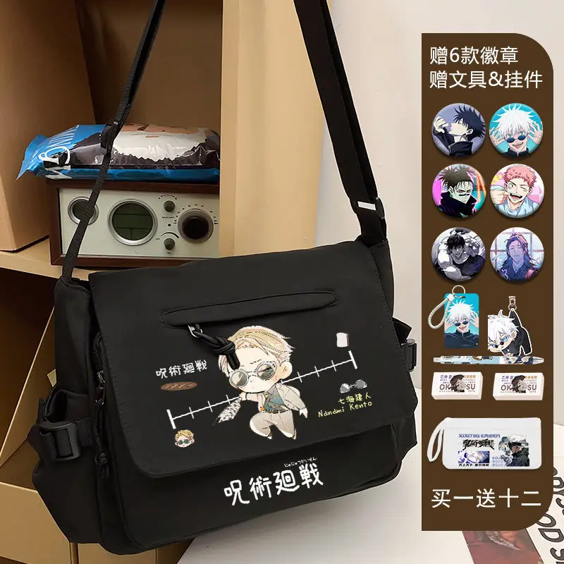 

Anime Jujutsu Itadori Yuji Badges Shoulder Bag Handbag Black White Messenger Cartoon Front Zipper Crossbody