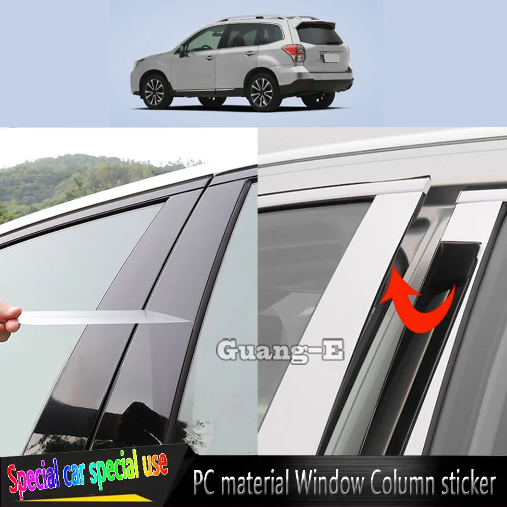 

8 шт., автомобильные зеркальные наклейки для Subaru Forester 2013, 2014, 2015, 2016, 2017, 2018