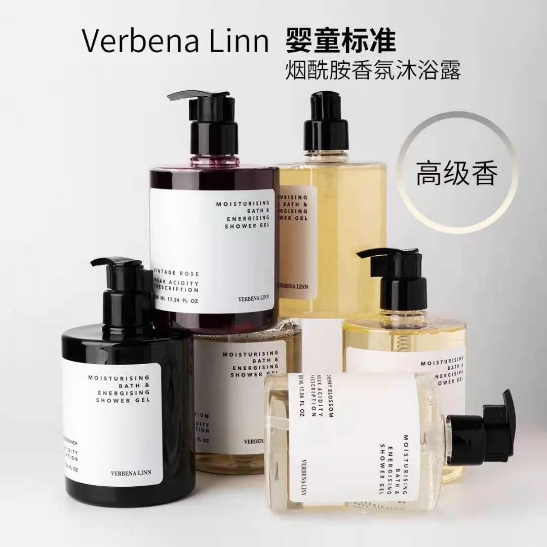 Verbena Linn VL Nicotinamide Body Wash Long Lasting Fragrance Moisturizing Refreshing Scented Shower Lotion For Men Women 500ml