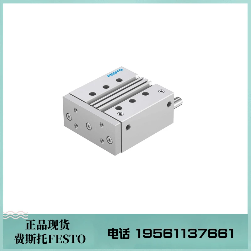 2025 Guide Rod Cyli… - image