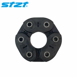 STZT 26117546426 Auto Spare Parts Drive Shaft Flex Disc For BMW F01 F02 F03 F04 E60 E61 E63 E64
