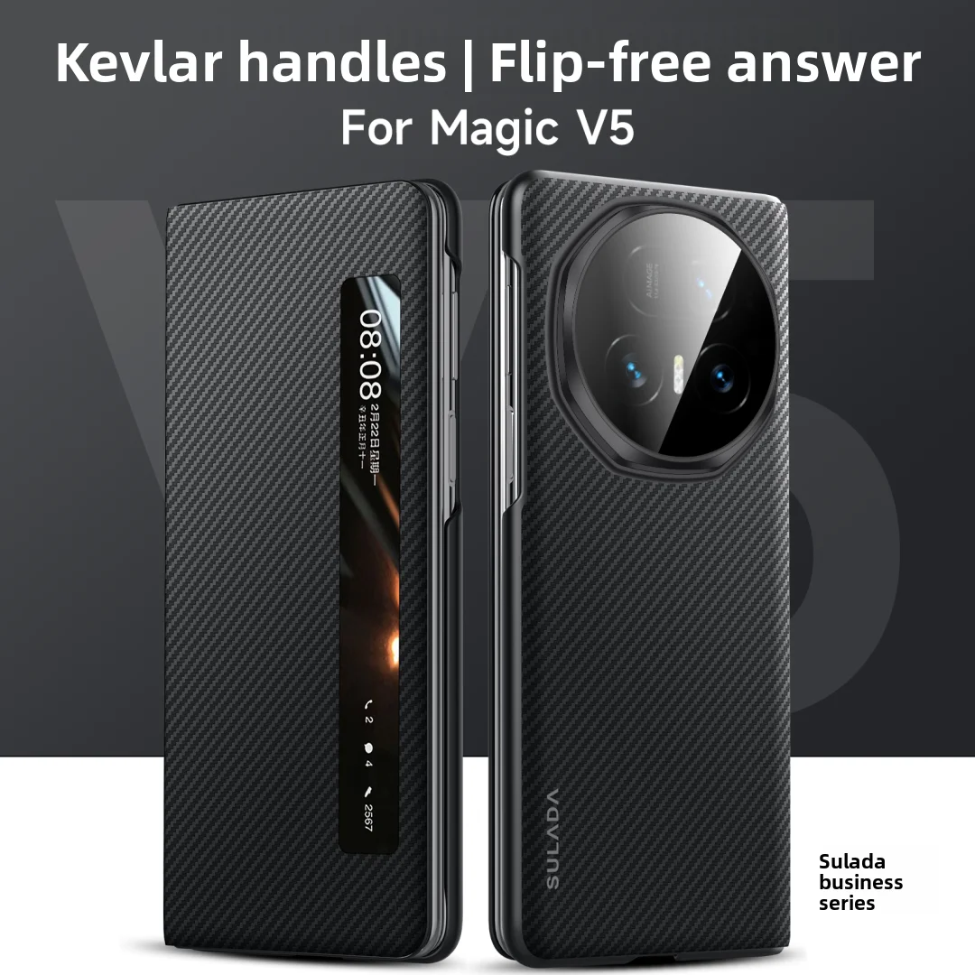

High Quality Carbon Fiber Protection Phone Case For Honor Magic V5 V3 VS3 Video Window Answer The Phone Flip Anti-fall Cover