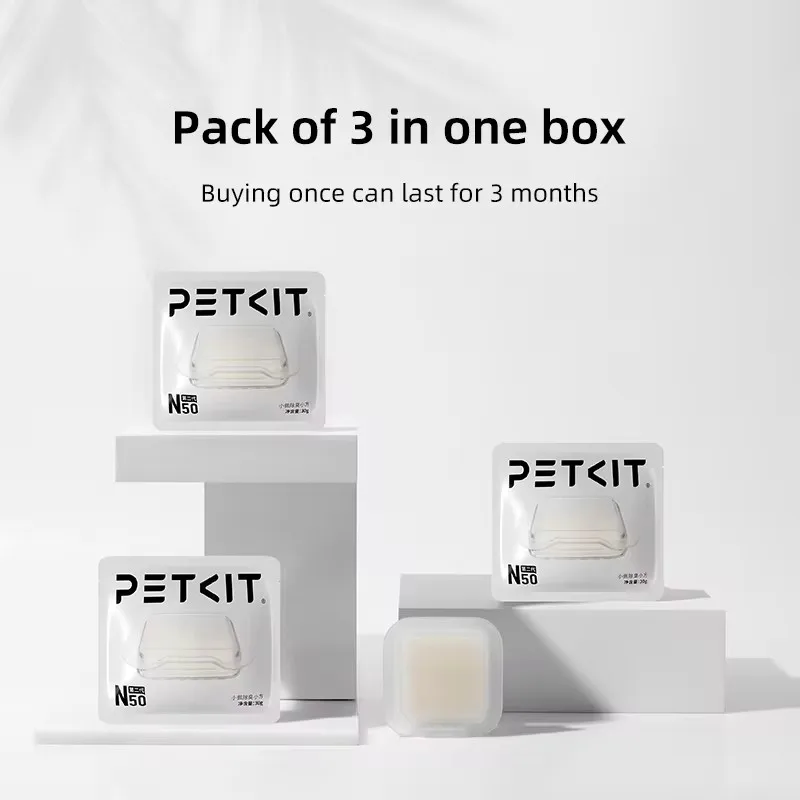 PETKIT Deodorant cubes N50 Second generation For PURA MAX cat litter box automatic Pet supplies Cats puramax2 parts deodorizer