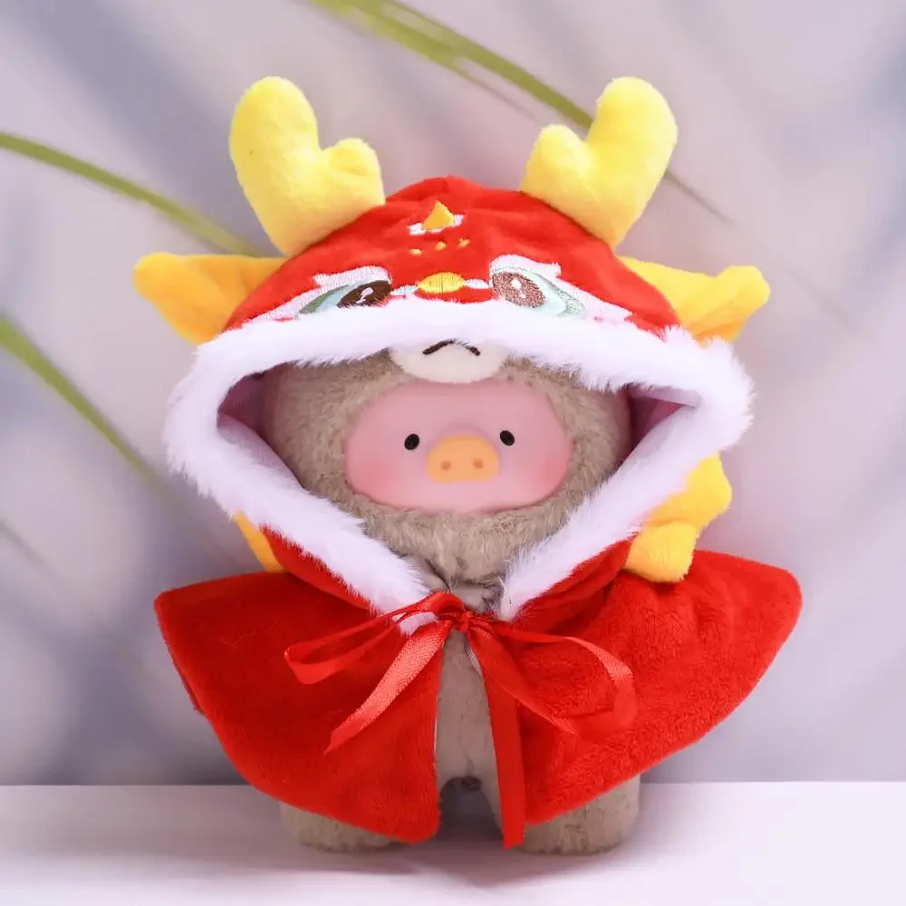 For 17 cm LuLu pig clothes New Year's lion dance New Year's dress up baby clothes for Teddy pig replacement