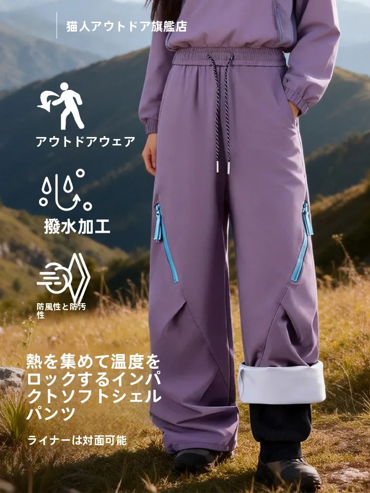 thiened-windproof-waterproof-soft-ell-workwear-trousers-for-women-climbing-outdoor-travel-spring-autumn-seasonal-wear