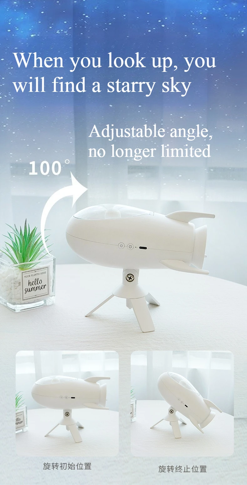 مكبر صوت بلوتوث صاروخي جديد، ضوء ليلي إبداعي، غرفة نوم منزلية بجانب السرير، ضوء محيطي ناعم، هدايا العيد