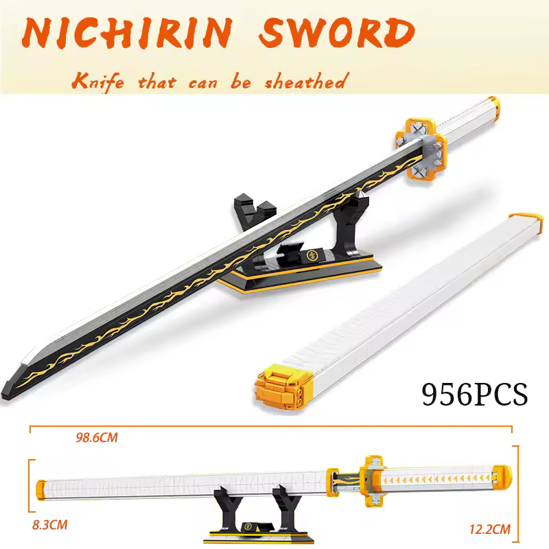 악마 슬레이어 카타나 블록 조립 완성품 이미지