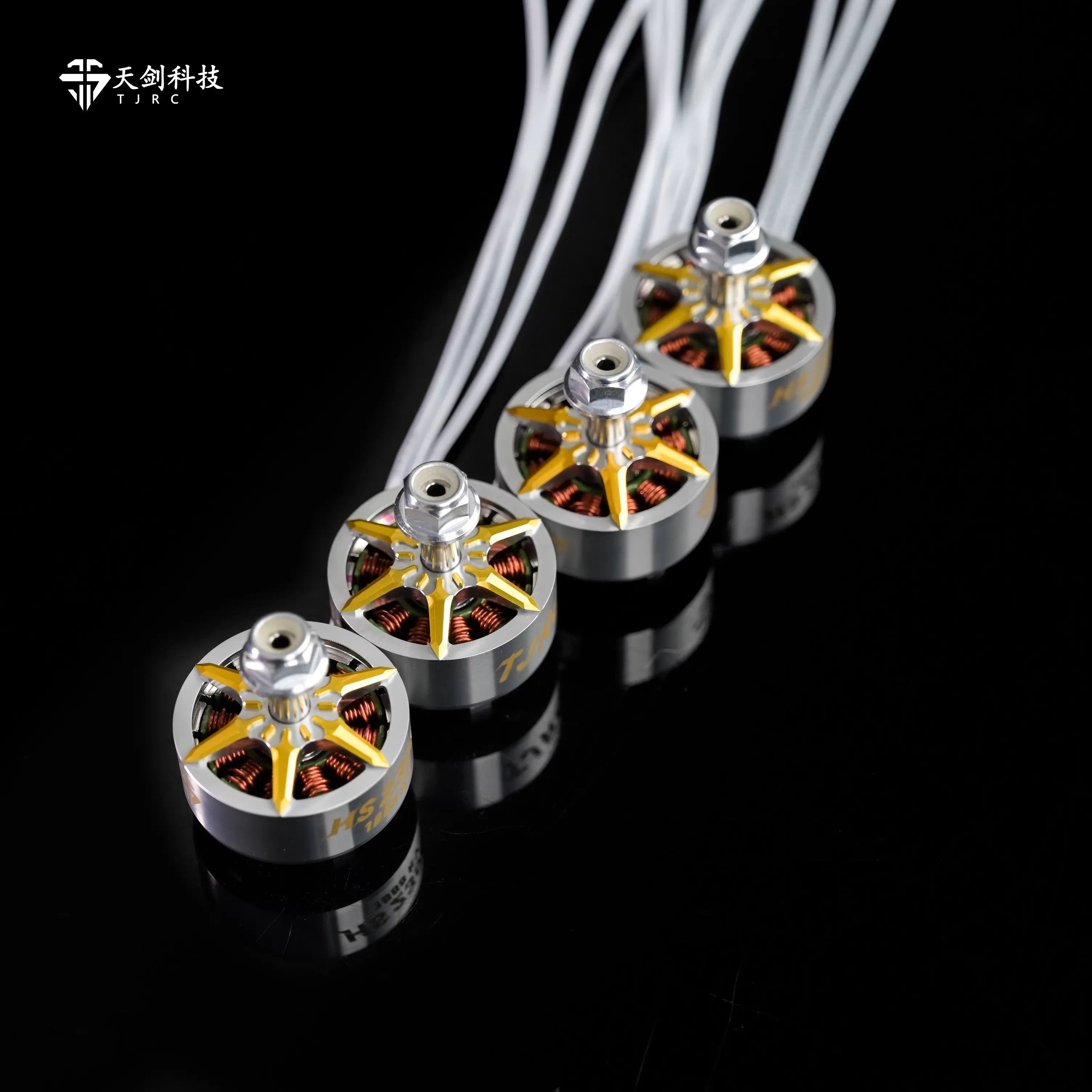 TJRC HS Series 2308 Brushless Motor for FPV Drone - Stylish Design