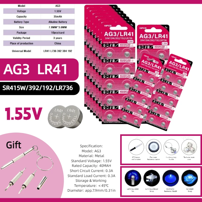

1.55V AG3 LR41 Button Cell Batteries High Capacity L736 392 384 192 Button Battery for Watch Car Key Remote Control Toy