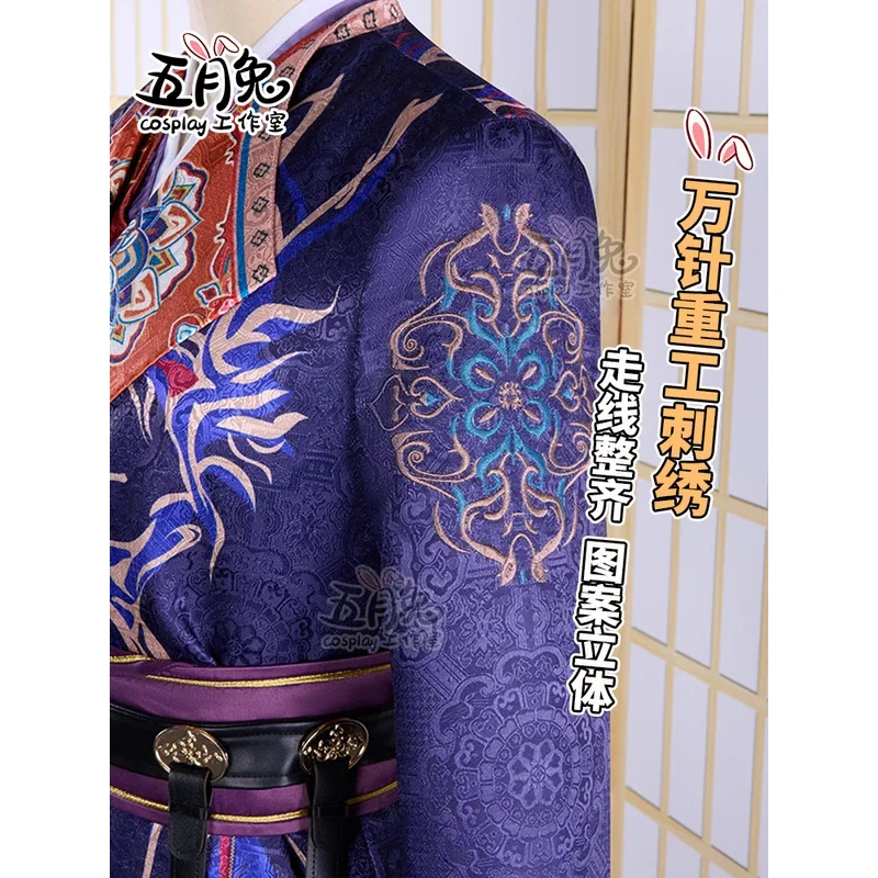 NewLove and Deepspace Xavier Cosplay Costume Pants Coat Pprop Embroidery Uniform Women Men Halloween Role Play Outfit FilmStyle2