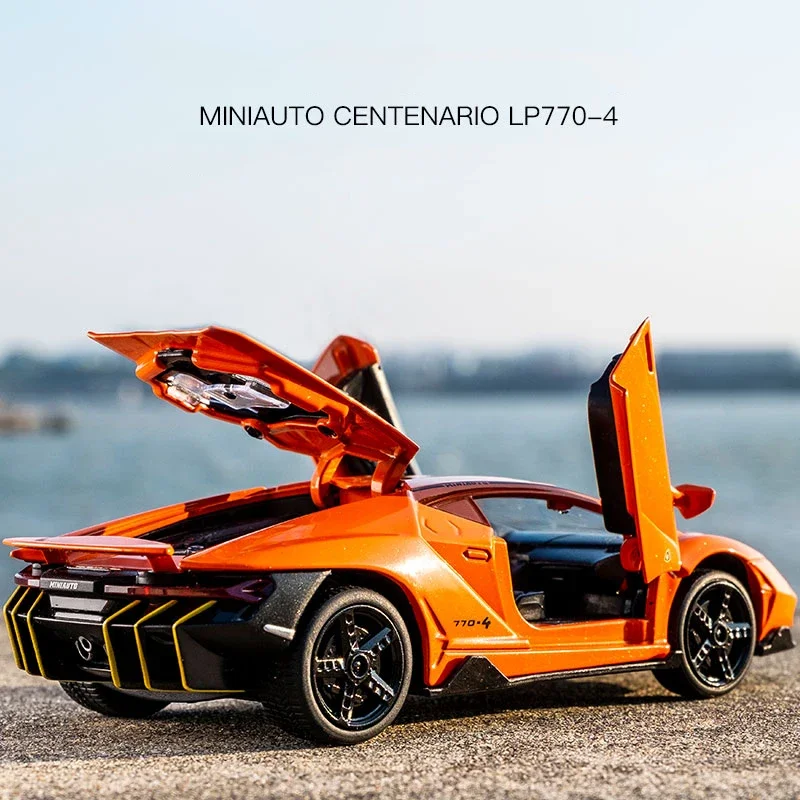 1:32 Lamborghini LP750 Toy Car Model Pull Back Vehicle Toy For Children Alloy Diecast Metal Model Sound Light Boy Kid Gifts