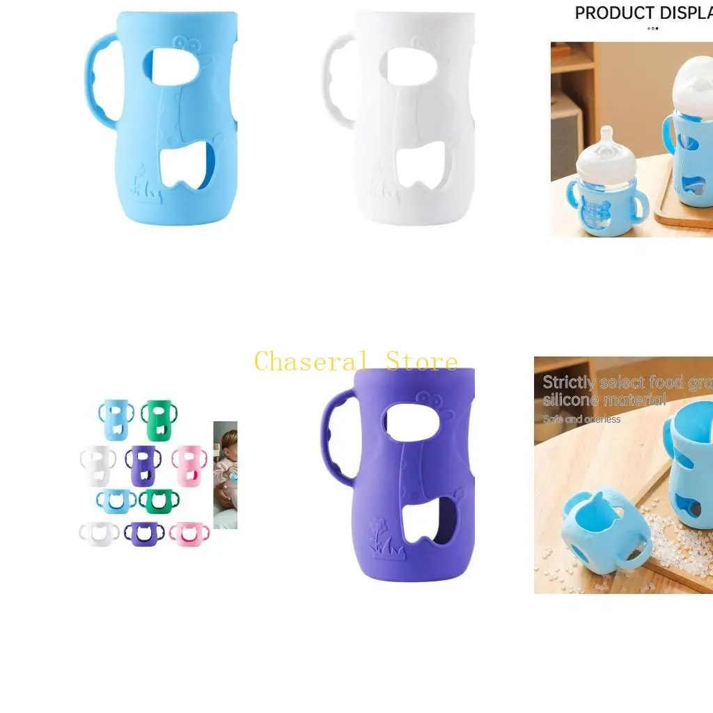 

E7CE 120/240ML Child Friendly Bottle Holder Case for Feeding Bottle Essential