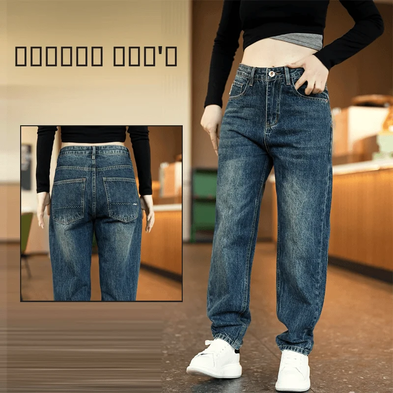 

Retro American Denim Jeans Men's Loose Elastic Straight Leg Cone High End Trendy Brand Long Pants Autumn New Arrival Casual P...