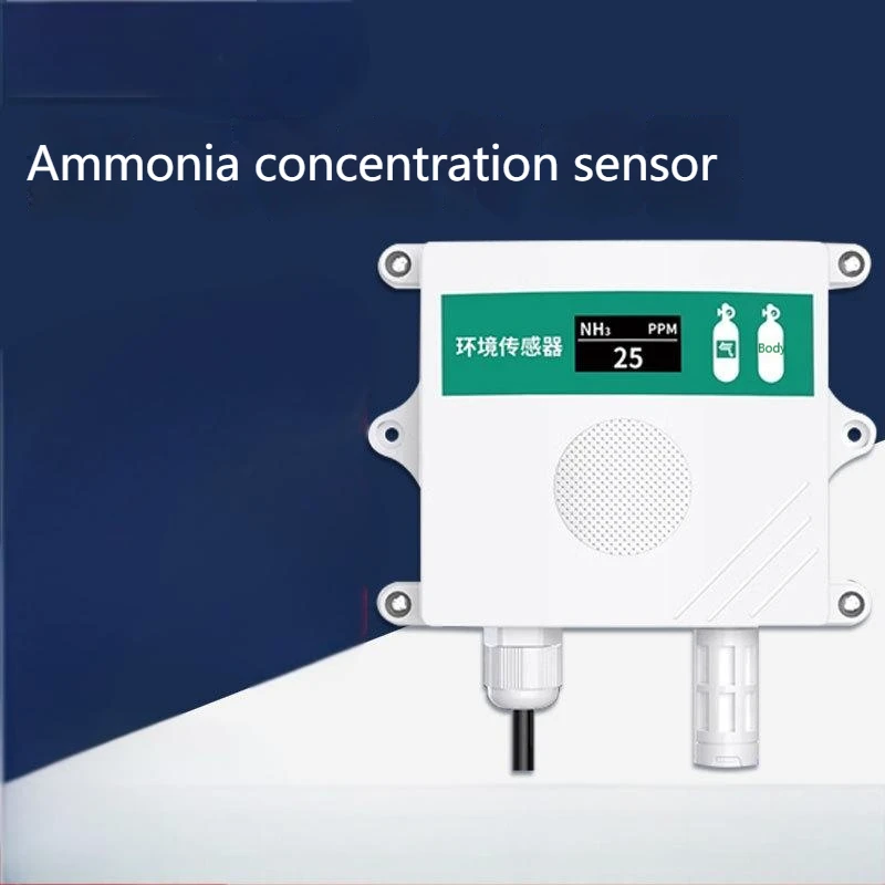 Ammonia Sensor NH3 Gas Detector Industrial Toxic and Hazardous Monitoring RS485 Ammonia Concentration Transmitter