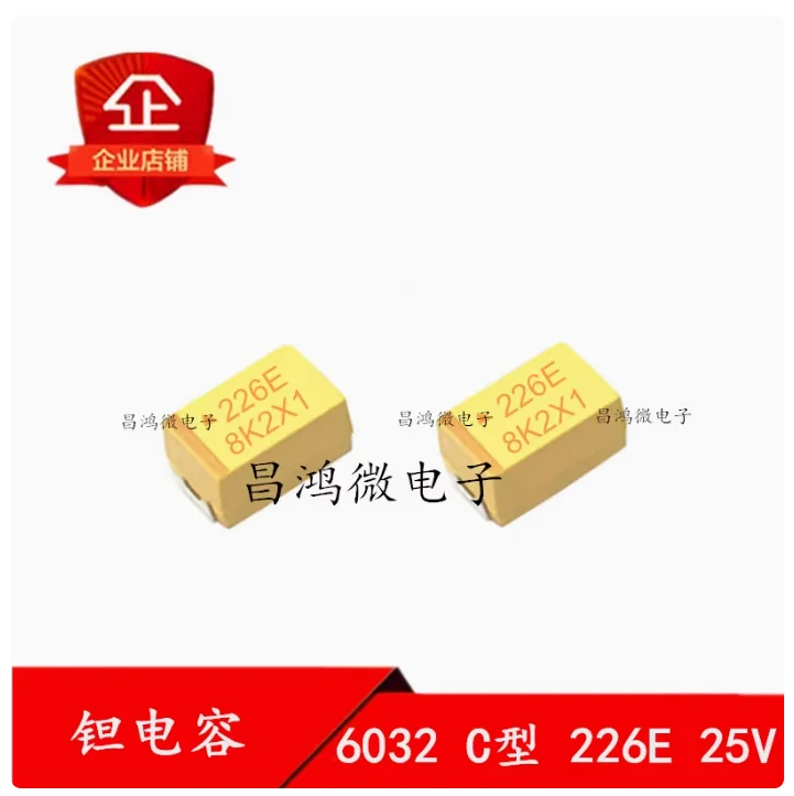 

10PCS Surface mount tantalum capacitor 226E 22UF 25V C type 6032 10%