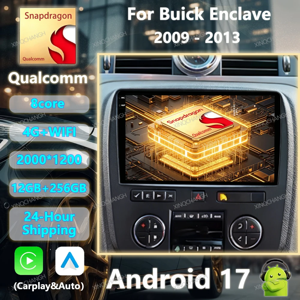 Android 17 Car Radio For Buick Enclave 2009 2010 2011 2012 2013 GPS Qualcomm 4G LTE 5G WIFI Carplay Auto QLED 2DIN Head Unit BT