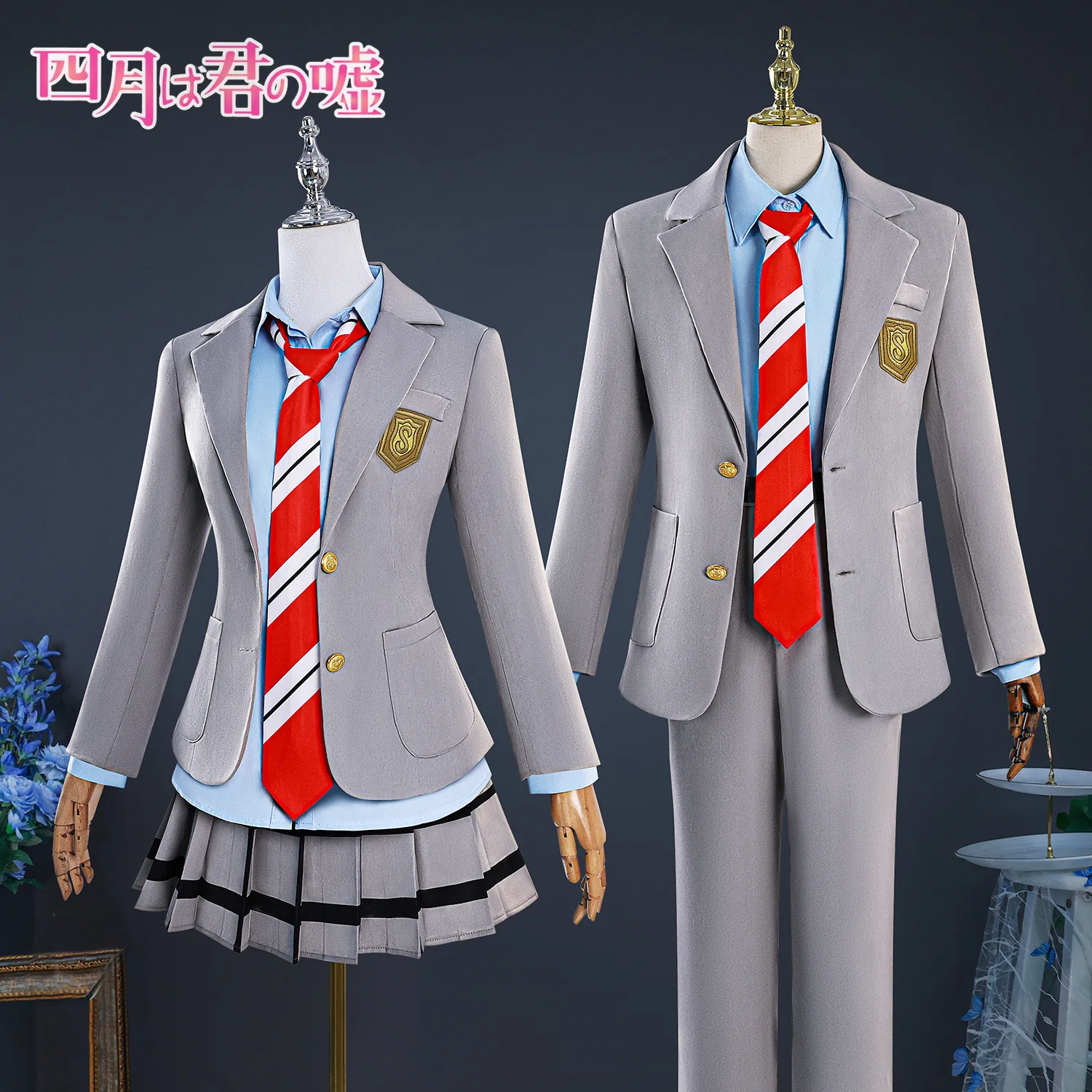 Anime Your Lie in April Miyazono Kaori Cosplay Costumes Arima Kousei Synthetic Wigs Pants Coat Jacket Skirt School Uniform