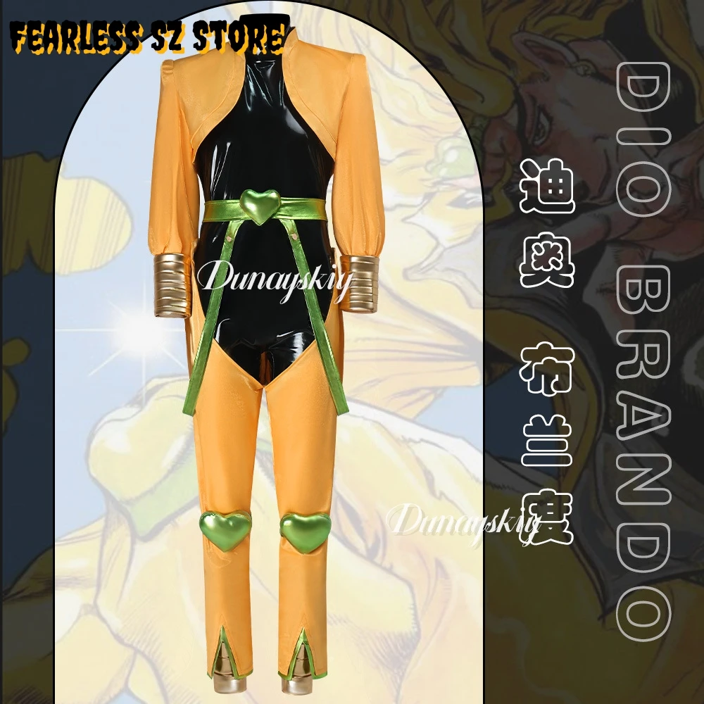 

Anime Dio Brando Cosplay 코스프레 Yellow And Black Fancy Suit Men's Dio Brando Halloween Party 코스프레s