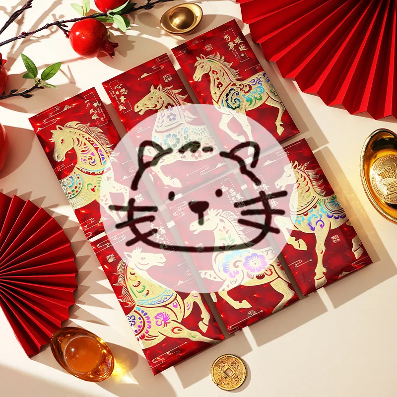 

New 6Pcs/set Chinese New Year Money Envelope Horse Year Red Envelope Red Pocket Spring Festival Envelope