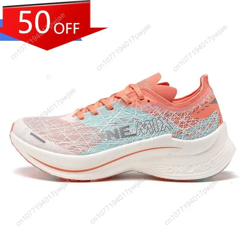 

ONEMIX Playful Light Chaser Full-Length Nylon Carbon Plate Running Shoes - Breathable Soft Sole Sports Shoes