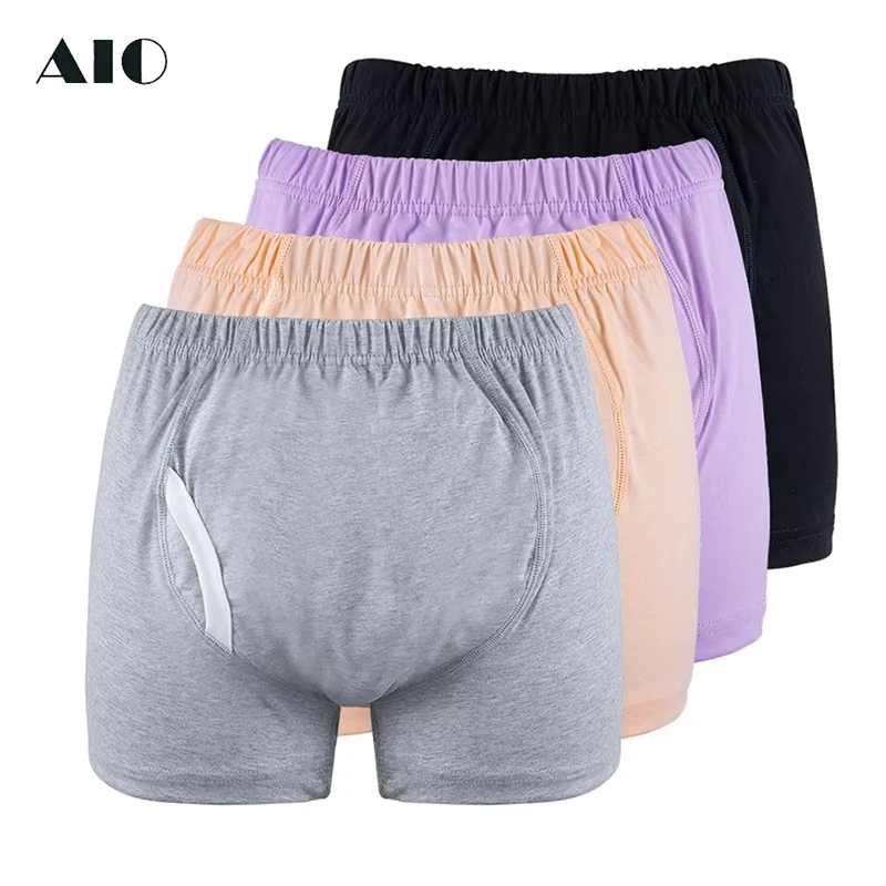 AIO Eco-Friendly Washable Adult Cotton Diaper Shorts - Boxer Style, Reusable Incontinence Wear for Elderly & Disabled