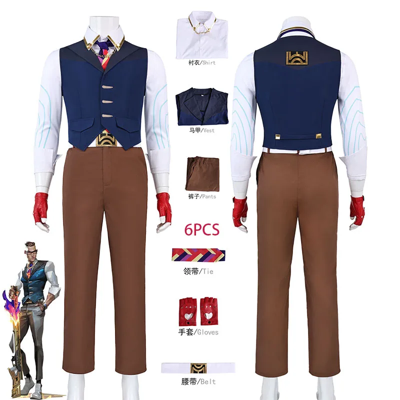WHH Anime Game Chamber Cosplay Costume Vest Pants Accessories Full Set Outfits Adults Halloween Party Role Play suit Restor