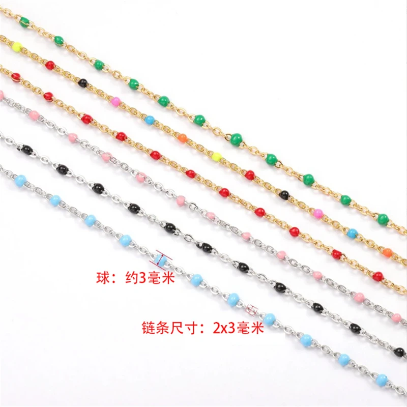 1 Meter New Gold Color Stainless Steel Drip Beads Oval Link Chains For DIY Jewelry Making Tassel Chain Craft Garment Accessories