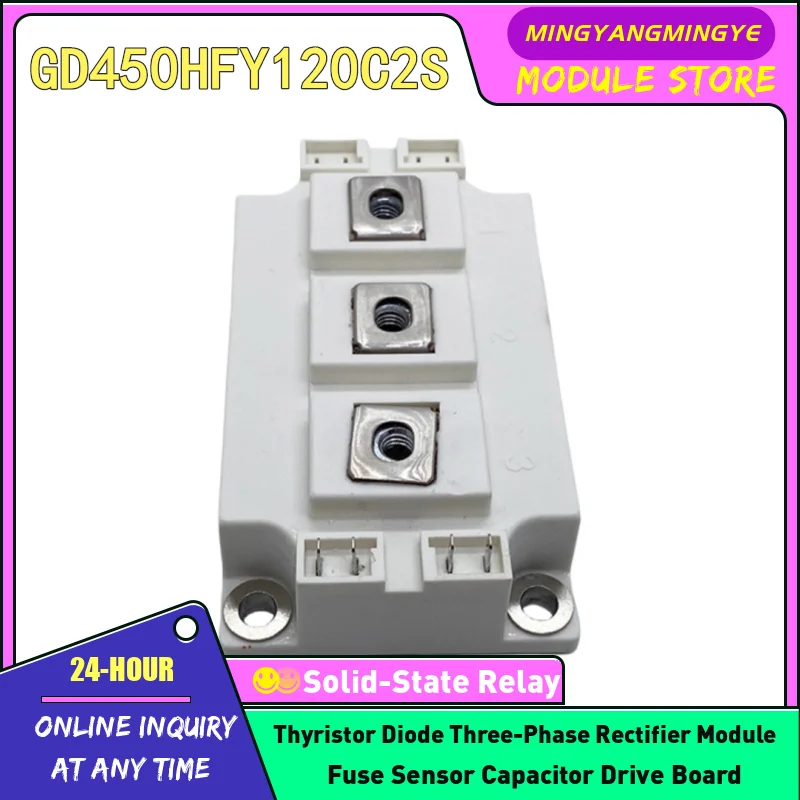 IN STOCK NEW GD400HFY120C2S GD400HFGD200HFY120C2S GD150HFY120C2S GD300HFY120C2S K120C2SN GD450HFY120C2S IGBT MODULE ORIGINAL