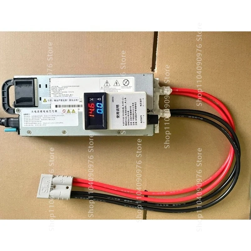 14.6V60A70A Lithium Iron Phosphate 12V Adjustable Charger Ternary Lithium Battery Programming Voltage Regulator RV Monomer