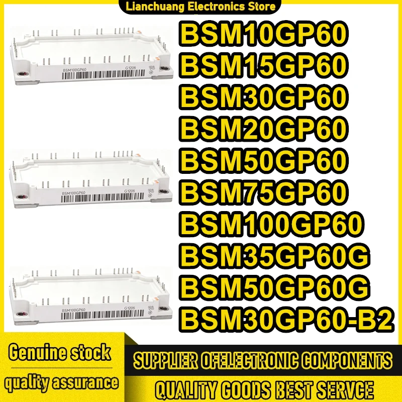 BSM10GP60 BSM15GP60 BSM20GP60 BSM30GP60 BSM50GP60 BSM75GP60 BSM100GP60 BSM35GP60G BSM50GP60G BSM30GP60-B2 MODULE in stock