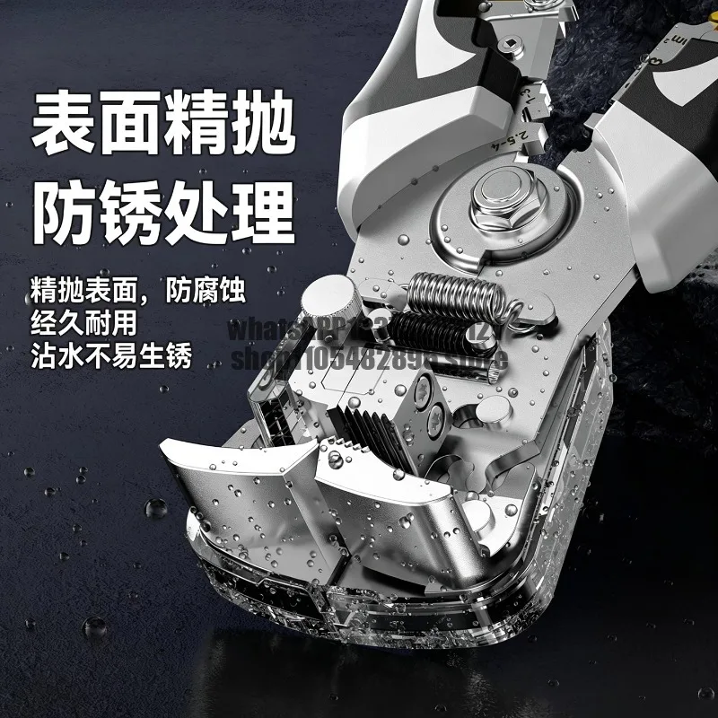 Wire stripping pliers Multifunctional cable professional grade crimping pliers electrician, automatic stripping pliers