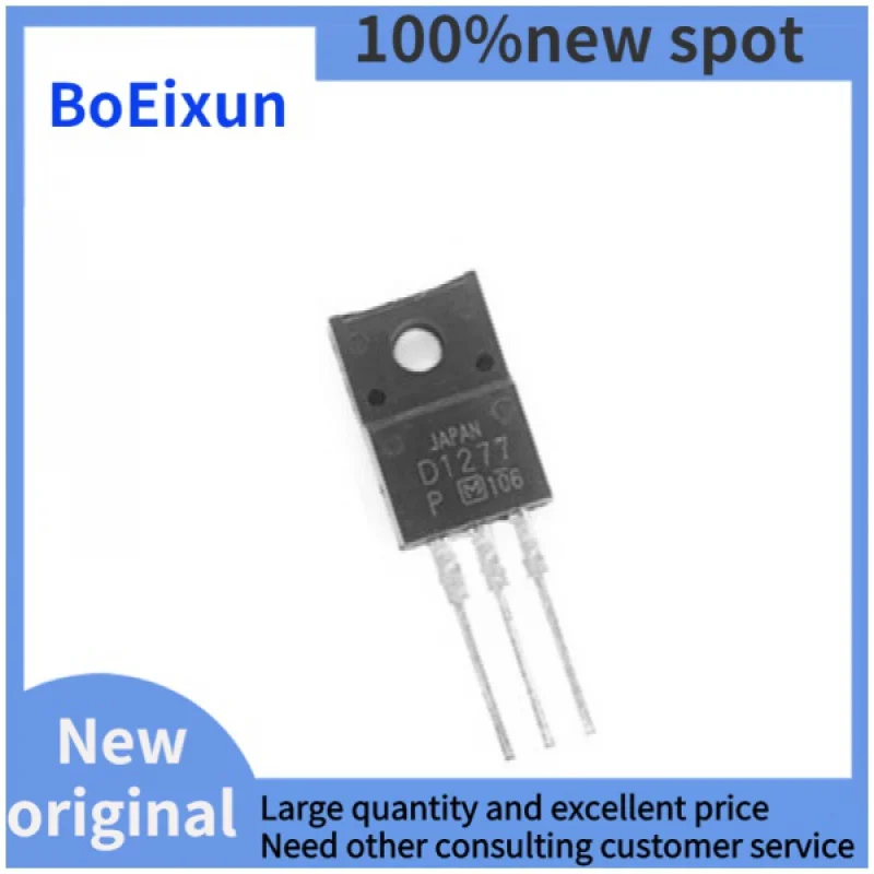

100%New OriginalD1277New2SD1277AImport Darlington Transistor8A 60VStraight TriodeTO-220FPlastic
