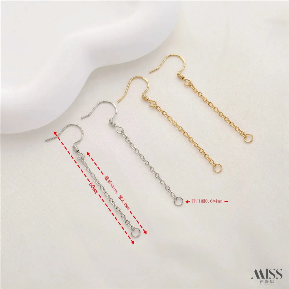 14K Gold Lettering S925 Extension Chain, Earrings, Ear Hooks, DIY Handmade Ear Hangers, Earrings, Pendants, Accessories.