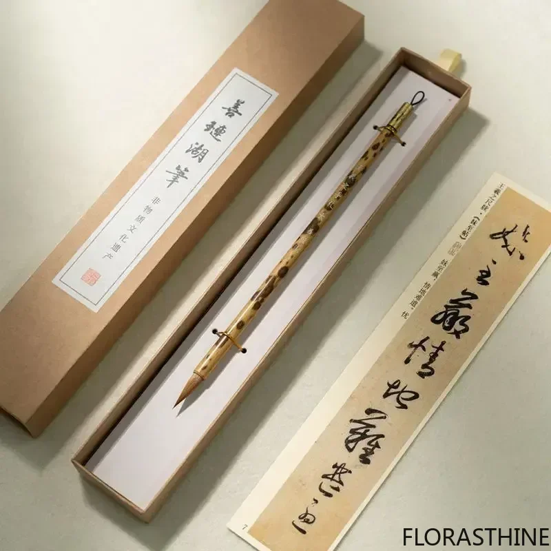 Mixed Hair Brush Chinese Wang Xizhi Calligraphy Brush Small Regular Script Cursive Running Copy Scriptures Chinese Pen