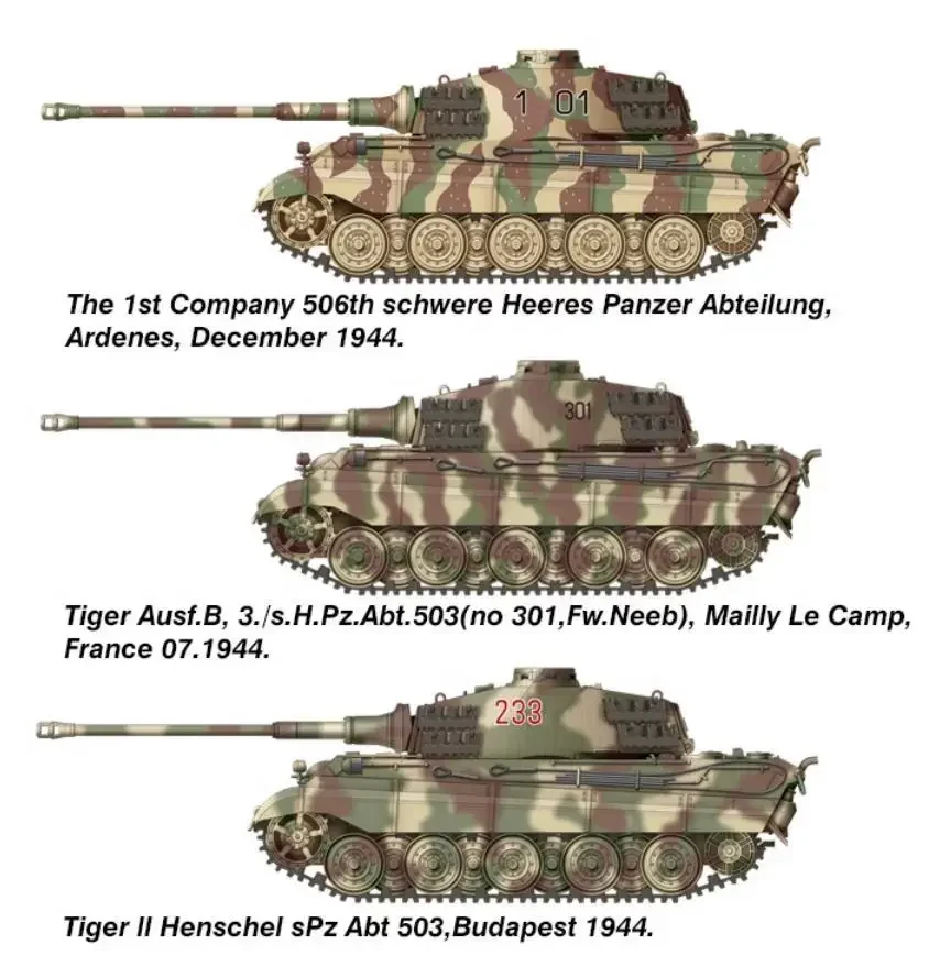 U-STAR NO-005 1/48 Scale Sd.Kfz.182 KING TIGER KRUPP FLAT-FRONT PRODUCTION TURRET(H) Modle Kit