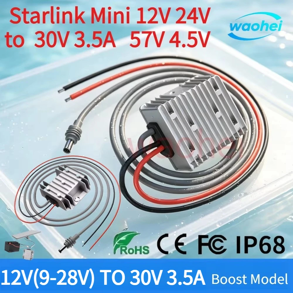 Starlink Mini 12V 24V to 30V 3.5A 57V 4.5V DC-DC Step-up Module Booster with DC Power Cord Step Up Power Cord 12V Power Supply
