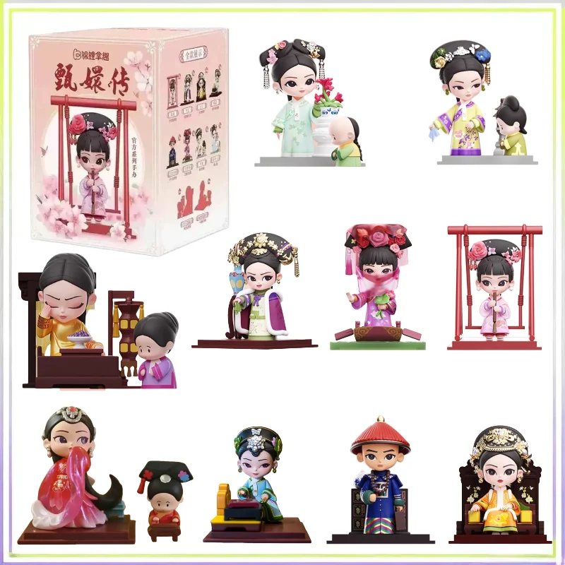 

Подлинные императрицы в дворце, серия третьего поколения, оригинальные милые фигурки, игрушки, телевизионные периферийные устройства, подарки, орнамент