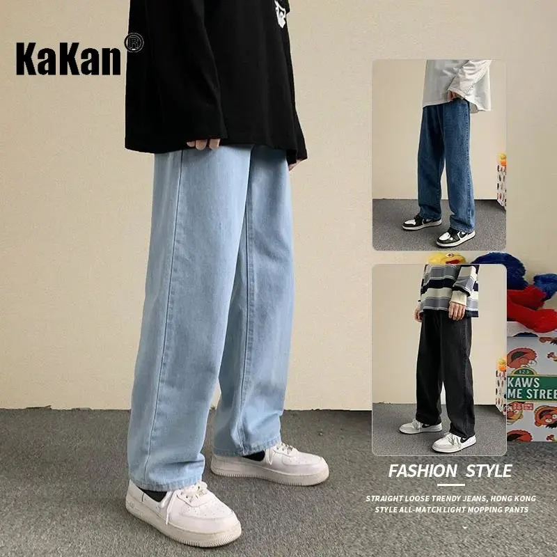 Kakan - New Vintage Loose Straight Leg Casual Jeans for Men, Drop Feel Wide Leg Floor Dragging Jeans K33