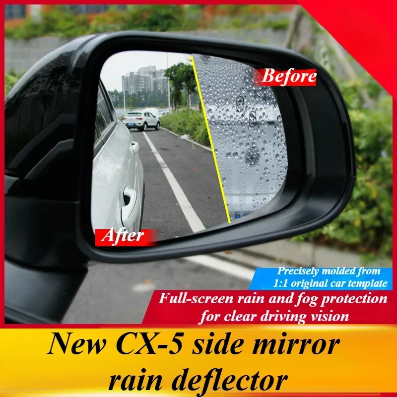 

Защитная пленка для зеркала заднего вида автомобиля, водонепроницаемая, непромокаемая, противотуманная, дефлектор от дождя, внешние аксессуары для Mazda CX-5 2017-2024 гг.