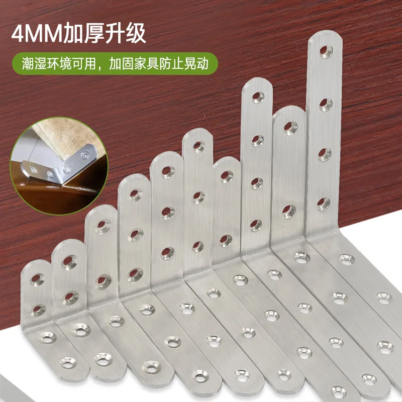 Stainless Steel 90 Degree Angle Bracket Corner Brackets Joint Bracket Fastener Furniture Door Cabinet Screens Wall with Screws