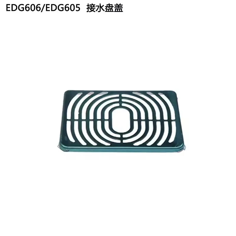 Suitable for Nestle EDG606 Capsule Coffee Machine Drip Tray, Cup Tray Cover Accessories