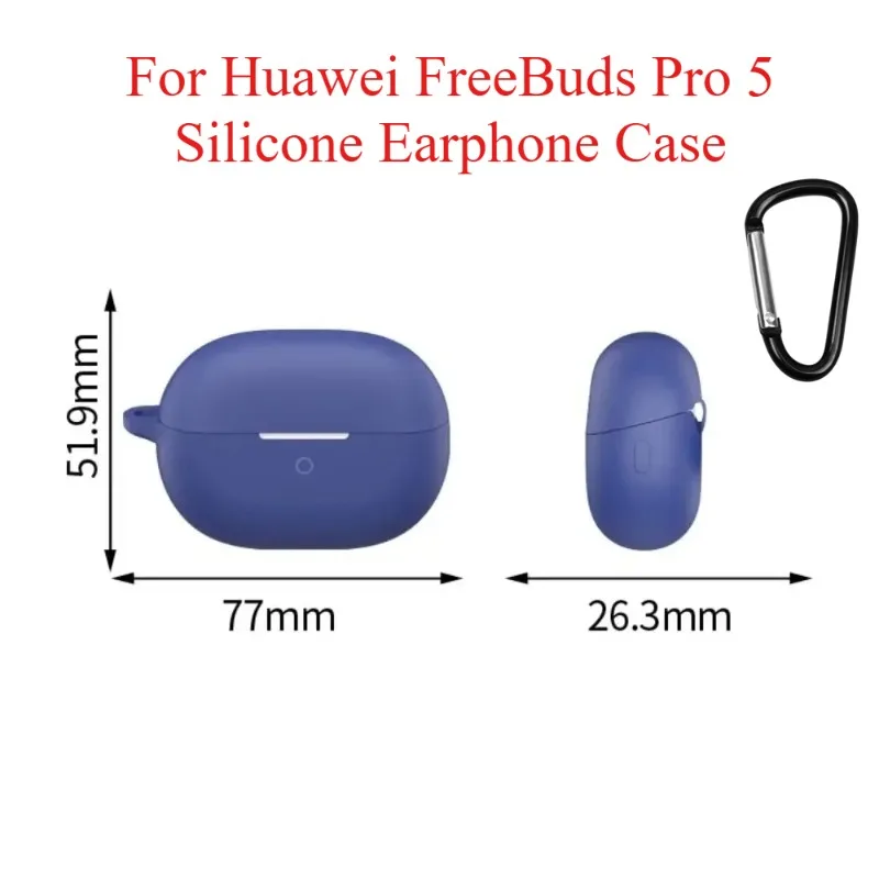 

Silicone Earphone Case with Free Carabiner, Dustproof Charging Box Cover, Shockproof and Anti-Drop， For Huawei FreeBuds Pro 5