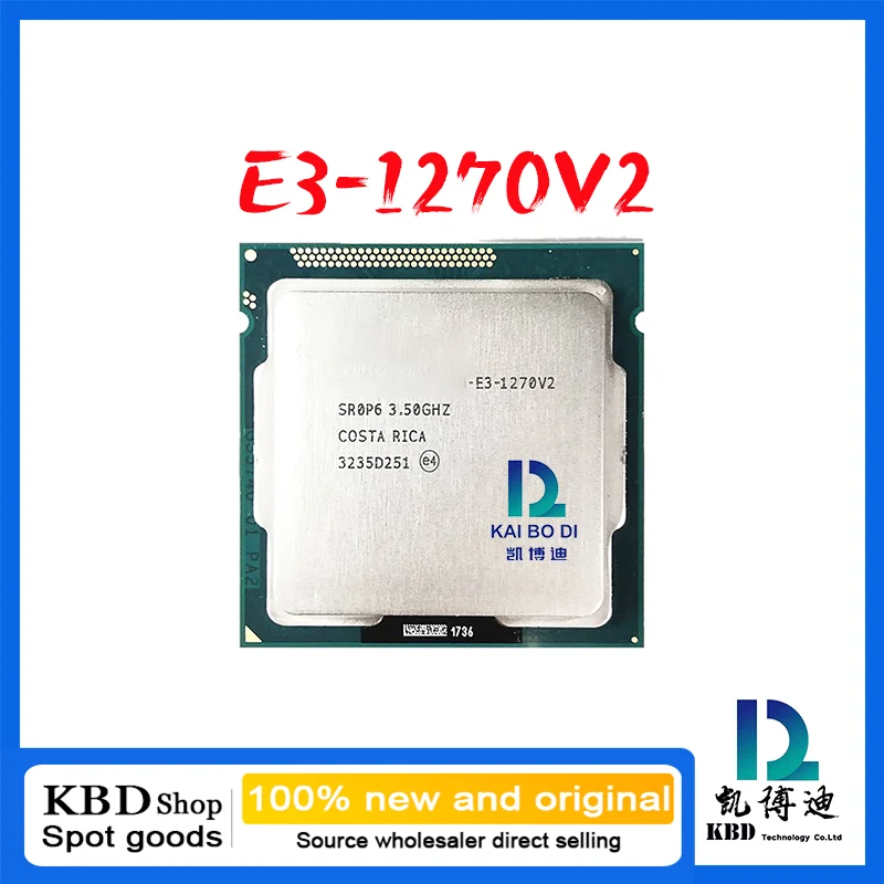 

E3-1270V2/1270V3/1270V5/1270V6 CPU Central Processor Unit