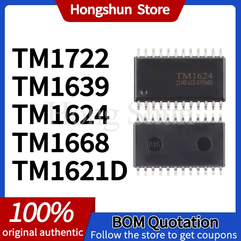 

TM1668 TM1621D TM1624 TM1639 TM1722 PC phone case