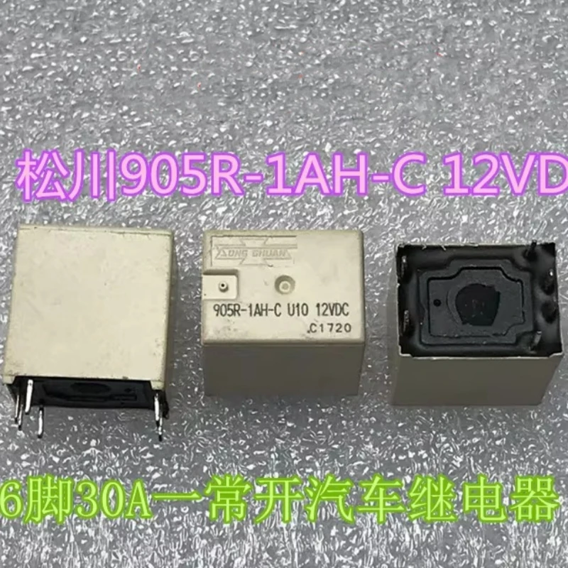 905r-1ah-c 12VDC 6-pin 30A one normally open automotive relay